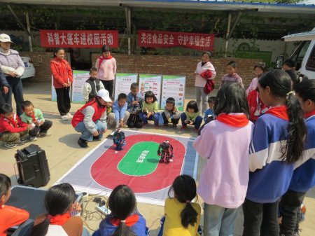 图片2